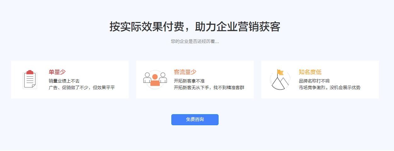 QQ截图20221028174838.jpg