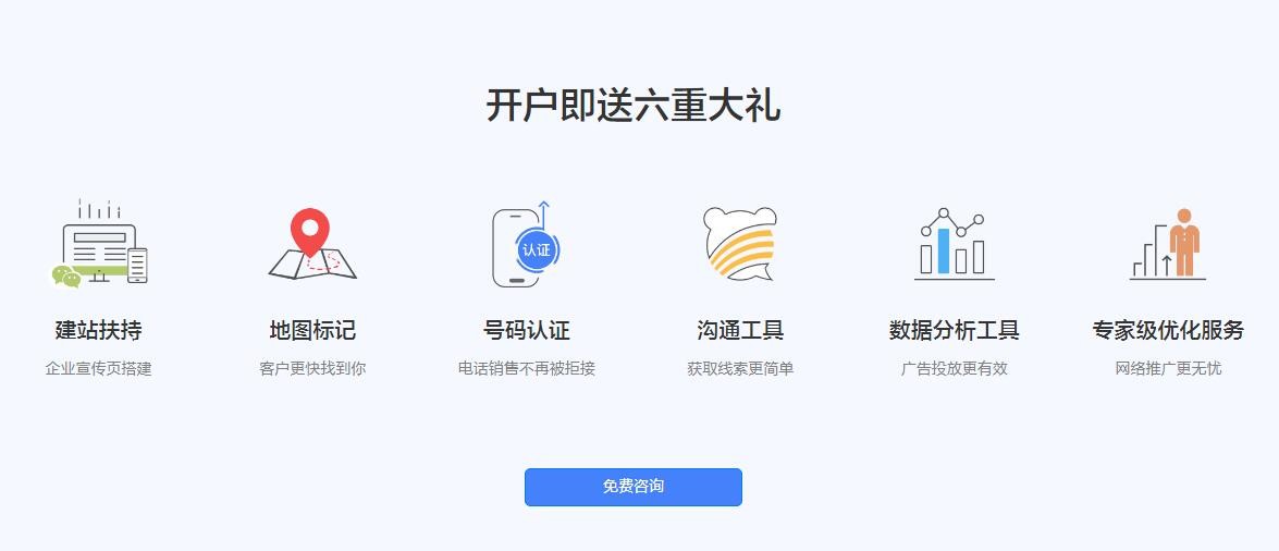 QQ截图20221028175032.jpg